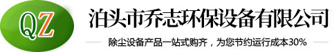 宋陵礦山機械